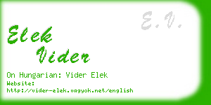 elek vider business card